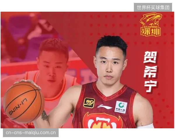 贺希宁场均贡献20.1分,其爆发式表现是深圳队创造队史最佳战绩的关键。 贺希宁场均贡献20.1分,其爆发式表现是深圳队创造队史最佳战绩的关键。