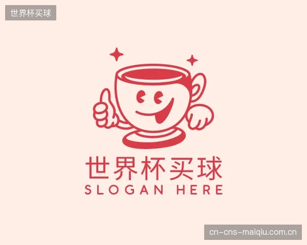 介绍世界杯买球部门