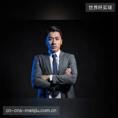 易子然